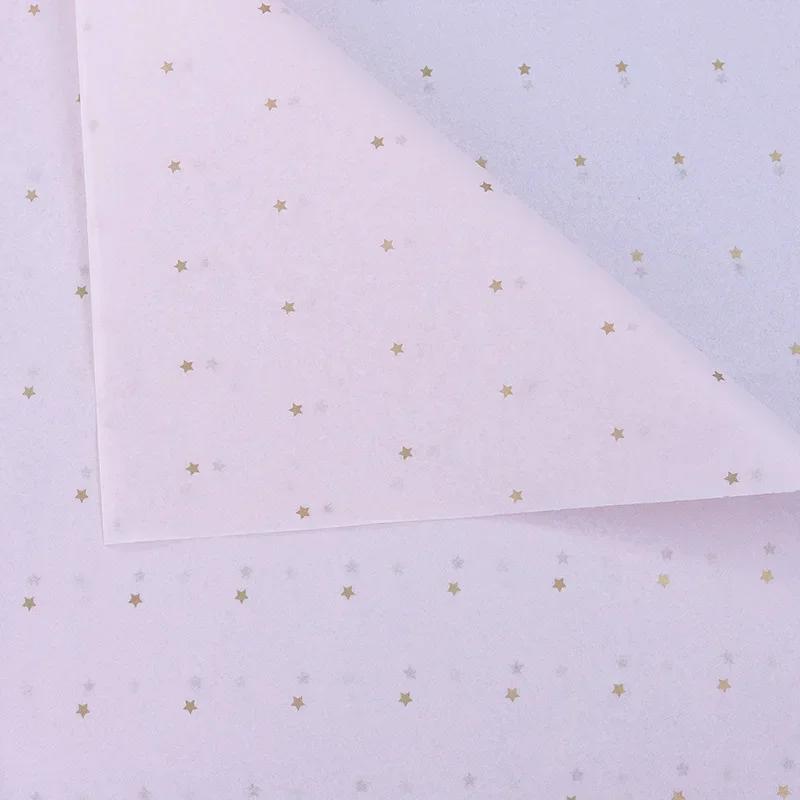 10 Sheets/lot 50*70 Cm Gift Wrapping Paper DIY Handmade Craft Star Love Dot Pattern Tissue Paper Floral Packaging Material