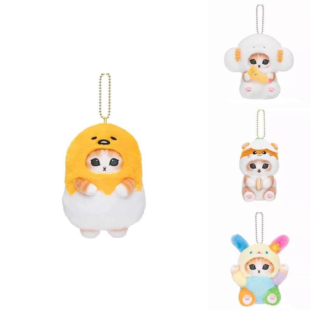 Charming Plush Toy Japanese Style Cat Costume Series Adorable Kawaii Bag Pendant