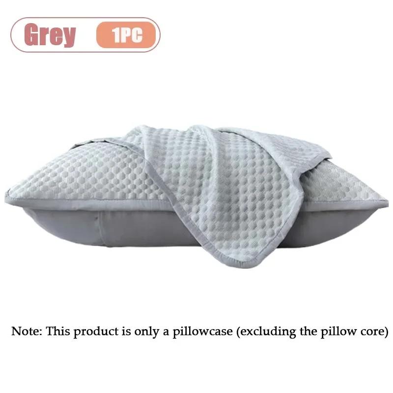 1-5PCS Summer Ice Silk Pillowcase Solid Color Ice Bean Breathable Cooling Pillow Cover for Bedding Machine Washable No Pillow