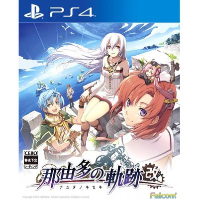 Nihon Falcom Complete Soundtrack Voor Nayuta No Kiseki Kai Vroege Reservering 2