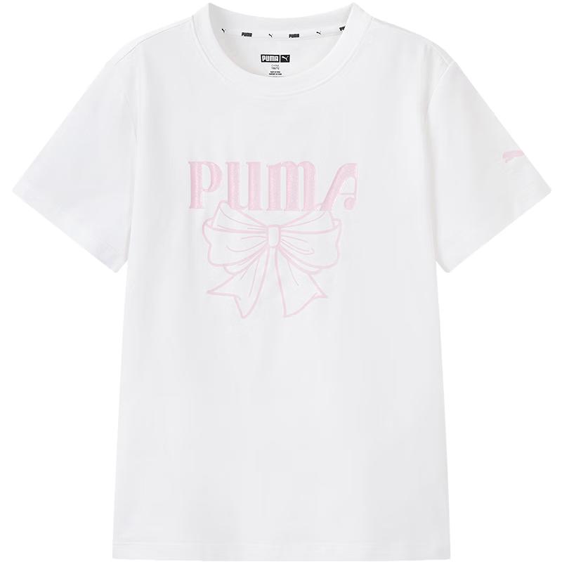 Puma Kids' Summer Short-Sleeve T-Shirt