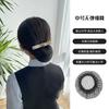 Head Flower Nurse Hairnet Female Professional Flight Attendant Hotel Hair Mesh Pocket Headgear Bank Simple Hair Accessories