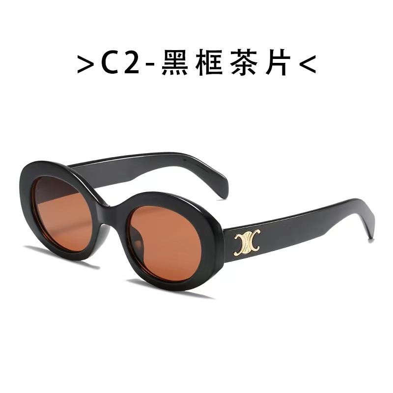 Tainai glasses retro tender pink oval premium sunglasses women's tide square face European and American spice girls sunglasses