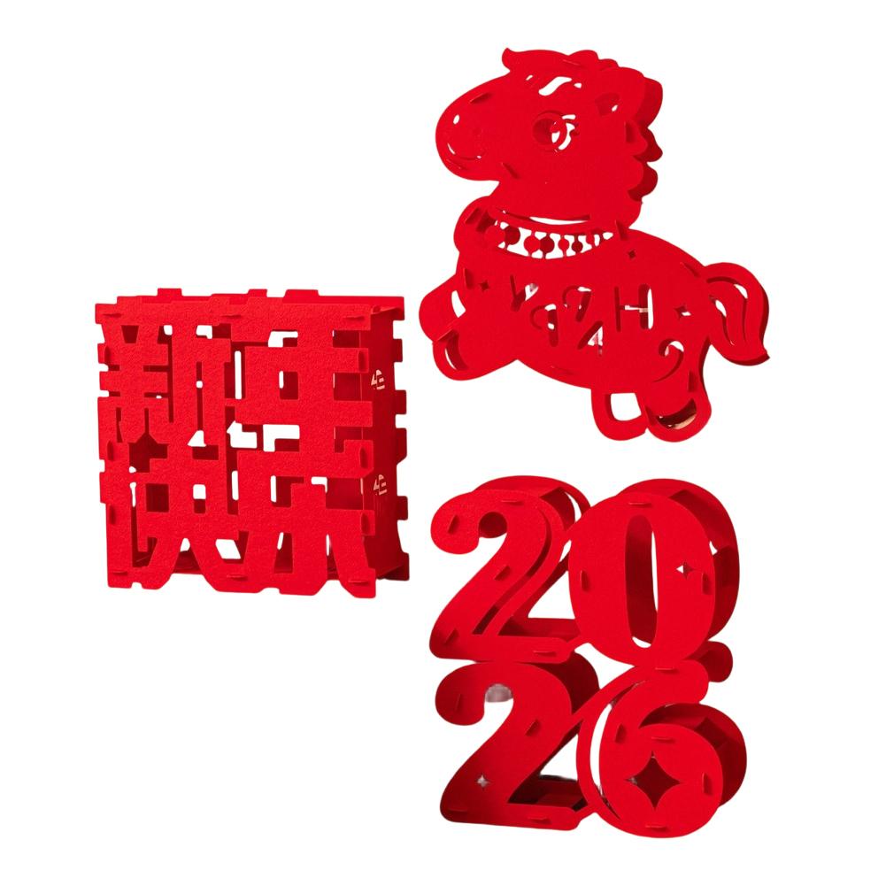 3pcs/set Felt Spring Festival Ornament Chinese New Year Table Decoration Felt Centerpiece Spring Festival Cardboard Cutouts