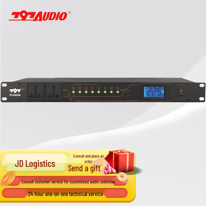 797 Professional Conference Audio-Visual Solutions (CN version)