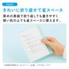 KOKUYO Campus A6 Binder, size, Black, Loose-leaf, 1-pack (AM-Lu-NP120D-SP)