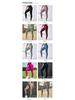 Women's High Waist Peach Hip Yoga Pants - Bright Color Fitness & Running Tights