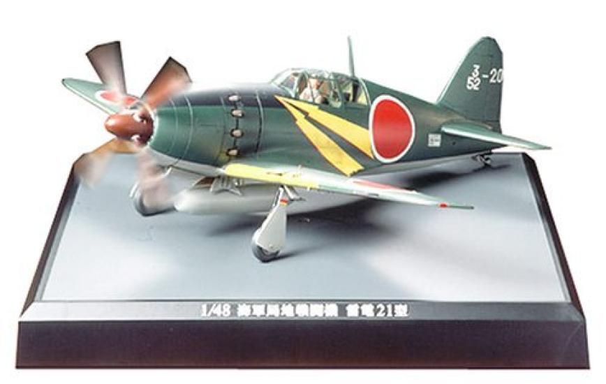 

Tamiya 148 Propeller Action Series Raiden (Propeller Action)