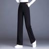 Spring Autumn New Style Small High Waisted Wide Leg Pants New Style Pants Women's Drapey Casual Straight Pants
