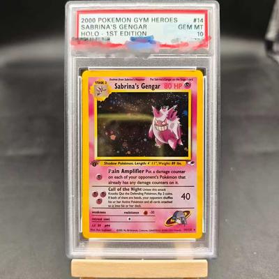 DIY PTCG Rating Card 2000 POKEMON GYM HEROES SABRINA'S GENGAR 14/132 Collection Card Copy 10Points Rating Card Anime Game Gift