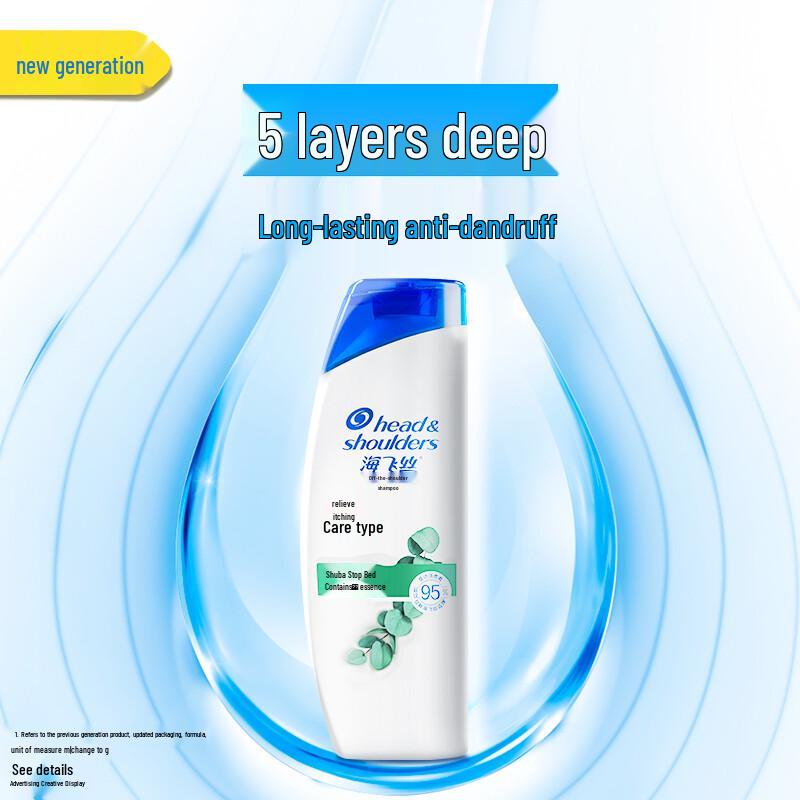 Head & Shoulders Cool Mint Anti-Dandruff Shampoo 2x400g Pack
