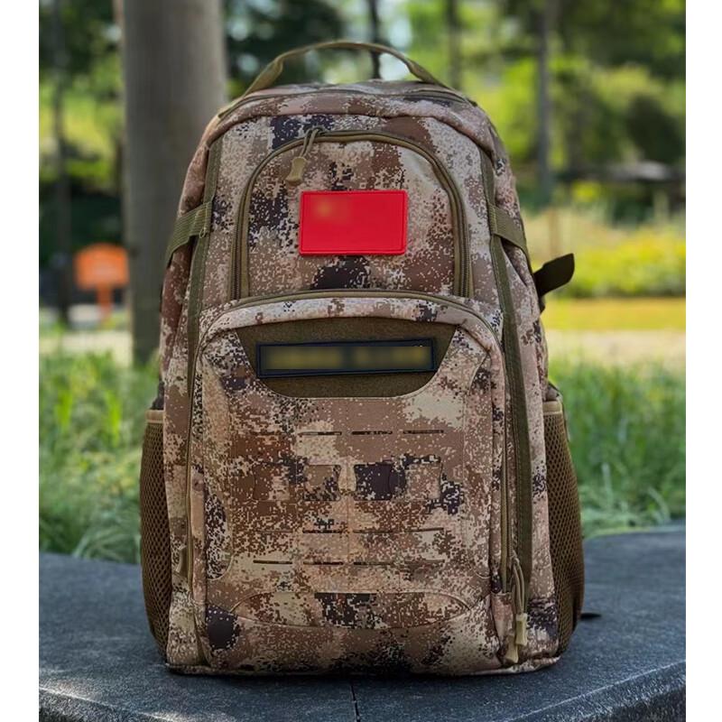3501 Camouflage Tactical Hiking Backpack