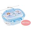 Skater Children's Lunch Box, Small Size, 1 Tier, 270ml, Fluffy Dome-Shaped Kids Lunch, Antibacterial Treatment, Made in Japan, Disney, Frozen, Girls,