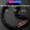 Chu Ke Anti-Theft Password Chain Lock