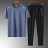 Men's Ice Silk Quick-Dry Sports Set: Loose Casual Short-Sleeve T-Shirt & Long Pants, Ideal Father's Day Gift