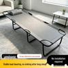 Portable Foldable Recliner Bed for Office, Home, and Hospital Use