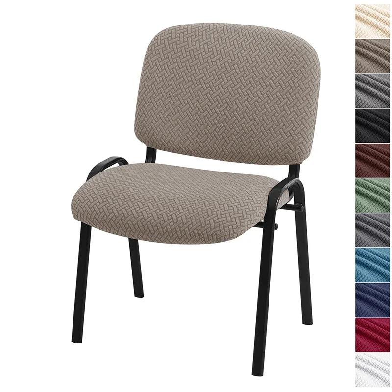 

2pcs/set Jacquard Split Chair Cover Computer Backrest Chair Slipcover Elastic Camping Picnic Chair Covers Home Decor Funda Silla 1set