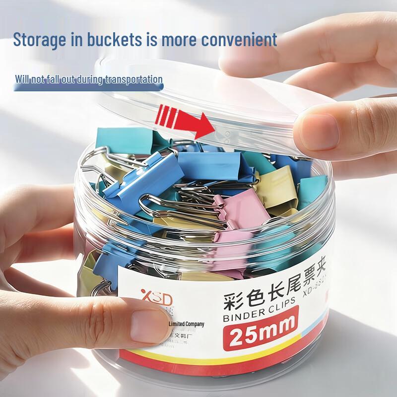 Xinshida Colorful Metal Binder Clips