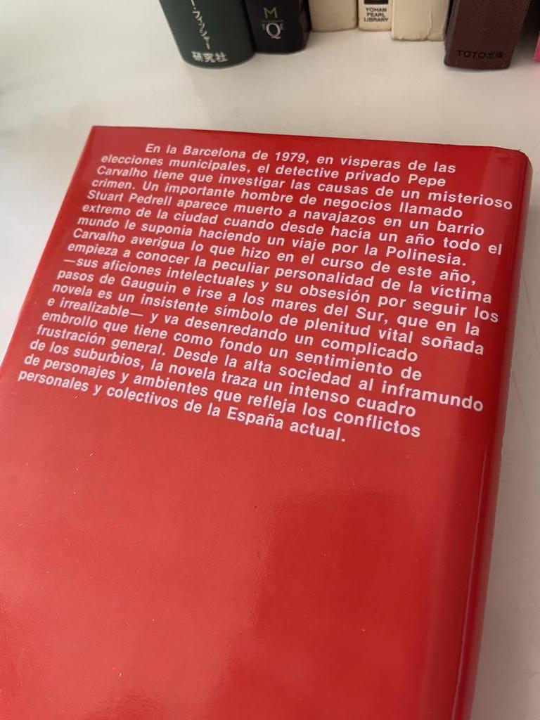 [USED] Los Mares Del Sur, Hardcover Edition