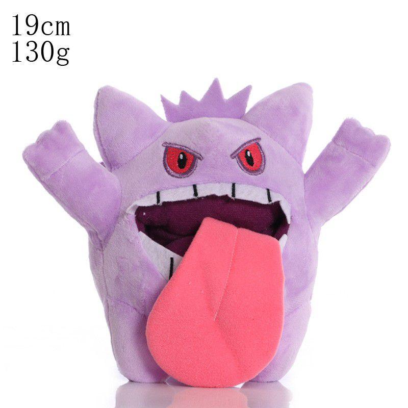 34style Anime Pikachues Mariru Flareon Image Toys Cartoon Doll Plush
