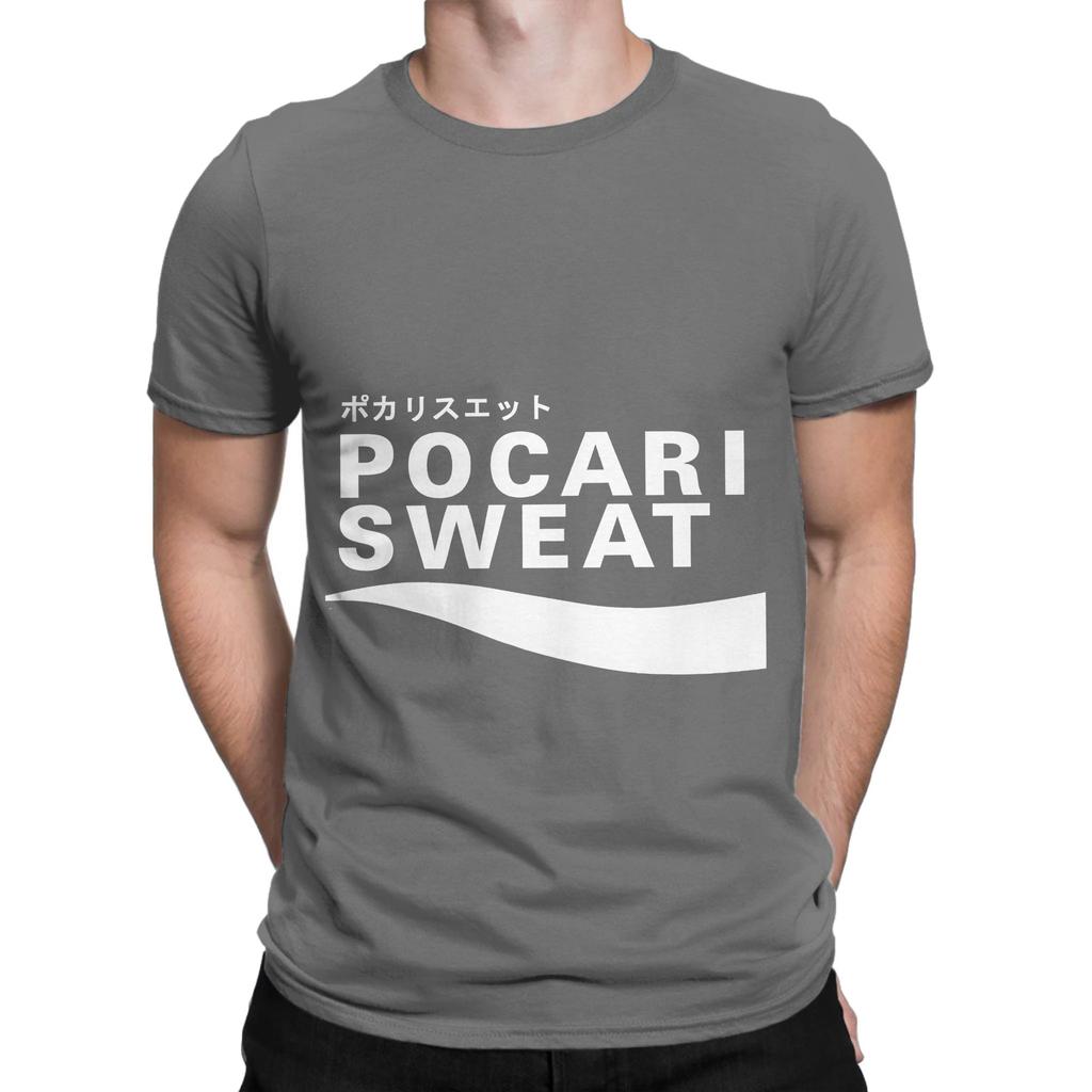 Pocari Sweat Japanese Logo Graphic 100 Cotton TShirt pocari sweat Tees Tops For Unisex