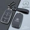 CQK1 Car Key Case Cover Protector Shell for Mercedes Benz E C S GLC Class E200 E400 E63 W213 S550 S560 C260 A200 Keychain Accessories