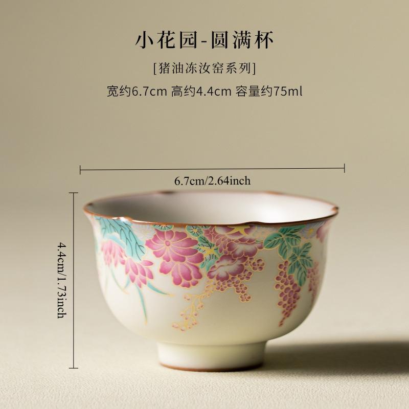 Gongfu Tea Master Cup Ceramic Single Tea Bowl Fluted Rim Egg Form for Chinese Tea Ceremony Home Use