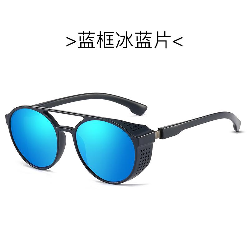Men'S And Women'S Polarized Sunglasses Round Frame Sunglasses Driving Glasses Outdoor Fishing Glasses Cycling Glasses Series Xy419