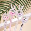 10Pcs Cartoon Rabbit Ear Pen, Used for Office Work, Problem Solving, Signature Writing, Diary, Note Taking, Student Classroom Prizes, Friend Gathering