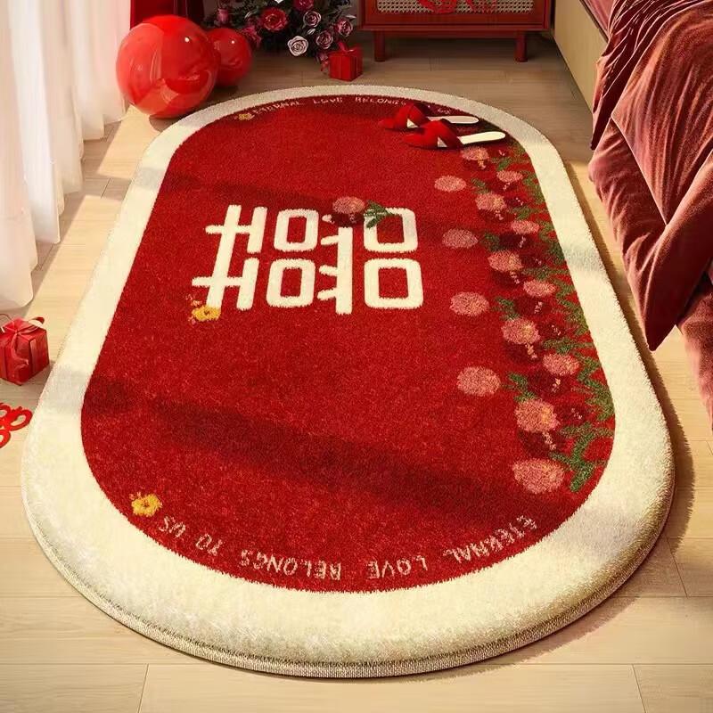 Wedding Rose Garden Oval Bedside Rug 140x200 cm