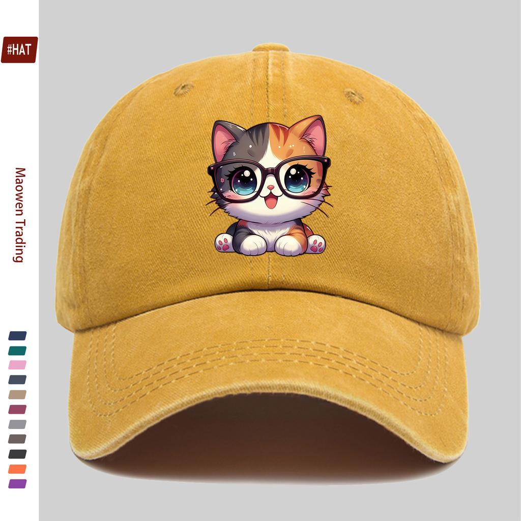 Pc Cute Cartoon Cat with Glasses Print Baseball Cap Suitable for Spring and Summer As a Sun Hat Comfortable and Lightweight