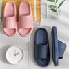 Women's Non-Slip Bathroom Slippers: Thick-Soled, Indoor/Outdoor Summer Sandals for Couples