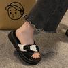Wear a Word Drag Women's Summer 2025 New Fashion Versatile Thick Bottom Non-slip Comfortable Niche High-end Cool Slippers