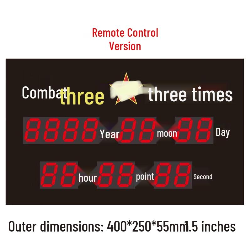 

Advanced GPS/Beidou Astronomical & Combat Clocks
