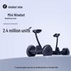Ninebot Mini Electric Self-Balancing Scooter (CN version)