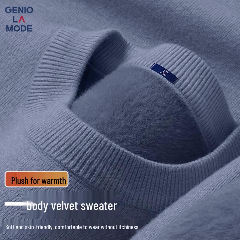 GENIOLAMODE Men's Plush Lined Winter Knit Sweater