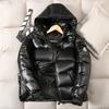 Couples Shiny Down Jacket Men - Trendy Hooded Winter Coat With White Duck