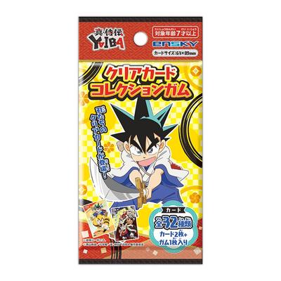 TV Anime Samurai Den Clear Card Collection Gum First Press Limited Edition Box "Shin YAIBA" 16-Pack (Candy Toy)