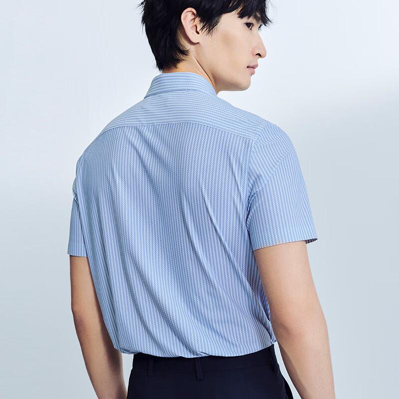 SAINT ANGELO Men's Short Sleeve Striped Business Shirt