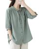 Short Loose Large Size [JHIJSC] Women's Shirt, Sleeve, Summer, Cotton, Fit, 3/4 Sleeve, Slimming, Plain, Stylish, (JP, Alphabet, L, Green)