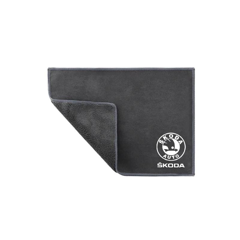 

Car Sticker 2025 Hot 1Pcs Car Suede Cleaning Towel Wipe Drying Cloth For Skoda Fabia Kodiaq Kamiq Karoq Superb Yeti Octavia Enya
