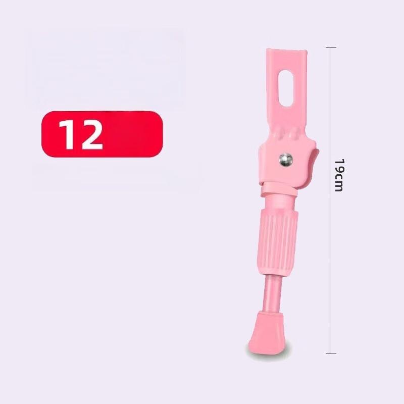 Children's Bicycle Kickstand