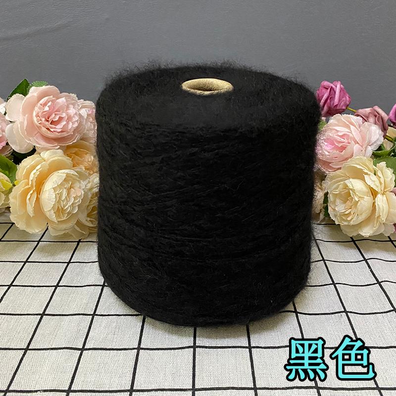 Hand Knitted Hollow Cashmere Spray Yarn Soft Fluffy Woolen Thread for Scarf Sweater Hat DIY Handmade Knitting Material