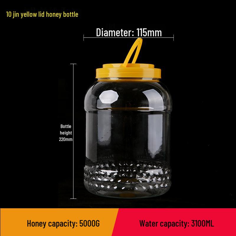 Five Jin Capacity Plastic Honey Bottle - Thickened Transparent Food Jar, Large Sealing Jar, Empty Bottle for 6 to 10 Jin.