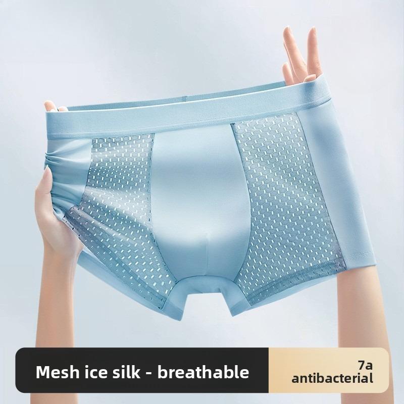 New Men's Summer Fashion Ice Silk Mesh Four Corner Underwear
