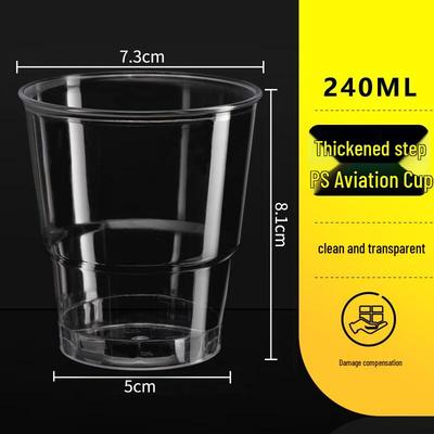 Jinwuyuan Disposable Clear Plastic Cups (120-Pack)