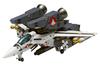 Wave Super Dimension Fortress Macross VF-1S/A Super Valkyrie Fighter 1/100 Scale Plastic Model Kit, Approximately 17cm Long (MC-067)