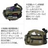 Abu Garcia Bag 3 Coated Navy [Special Edition] One-Shoulder
