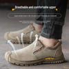 Men's Slip-On Breathable Anti-Smash Puncture-Proof Safety Shoes