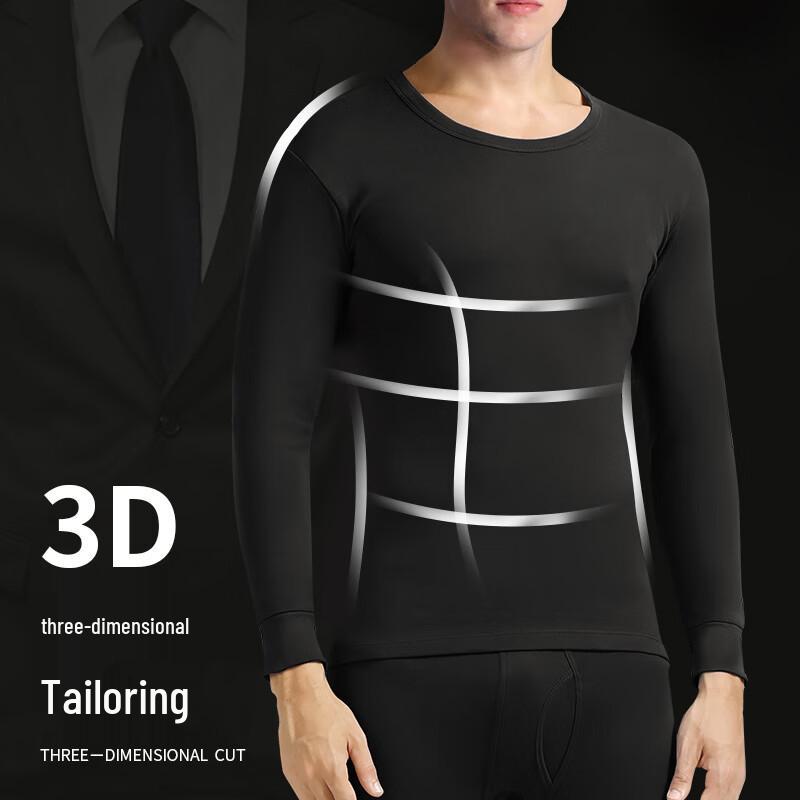 Langsha Men's Thermal Underwear Set